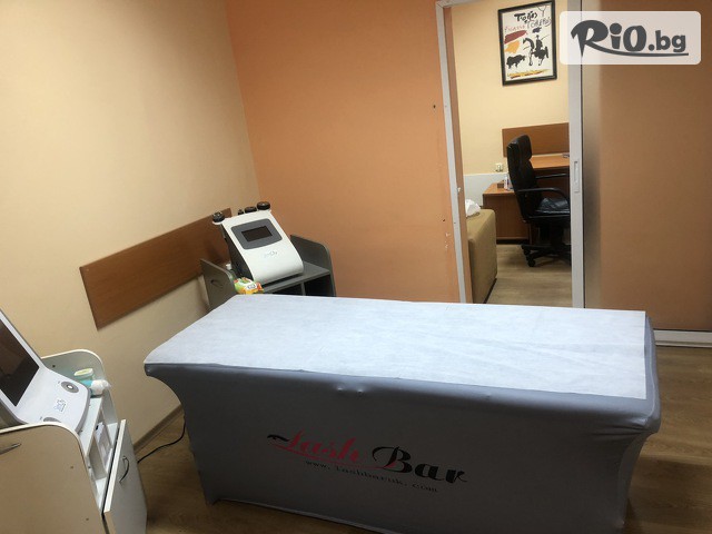 БиоМедико - Резонанс Рафа - thumb 1 БиоМедико - Резонанс Рафа - thumb 1