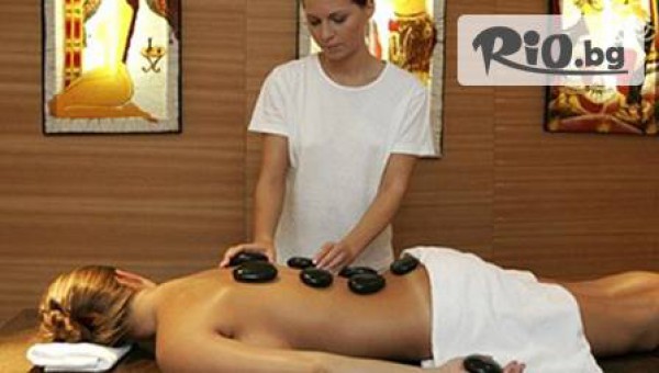 Масажен център - thumb 2