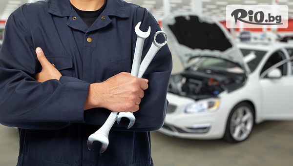 Автосервиз Скилев - thumb 2