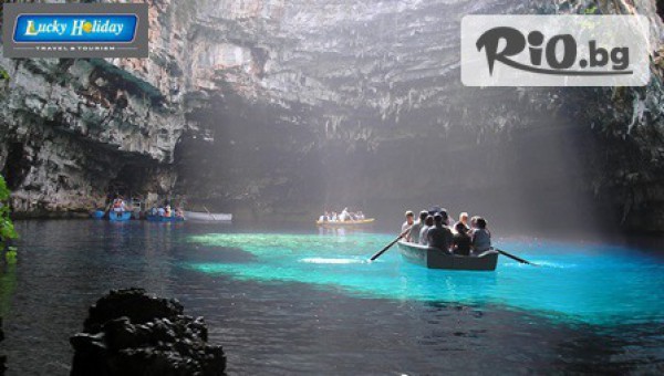 Туристическа агенция Lucky Holiday - thumb 3