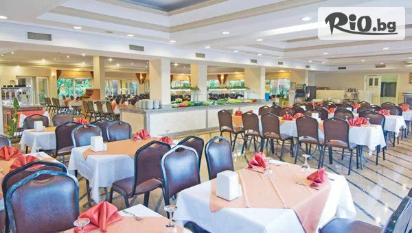 Go2holiday - thumb 5