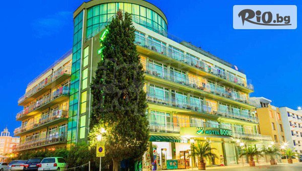 Хотел Бумеранг - thumb 3