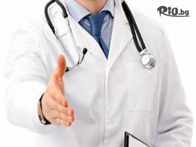 Медицински комплекс Младост - thumb 6 Медицински комплекс Младост - thumb 6