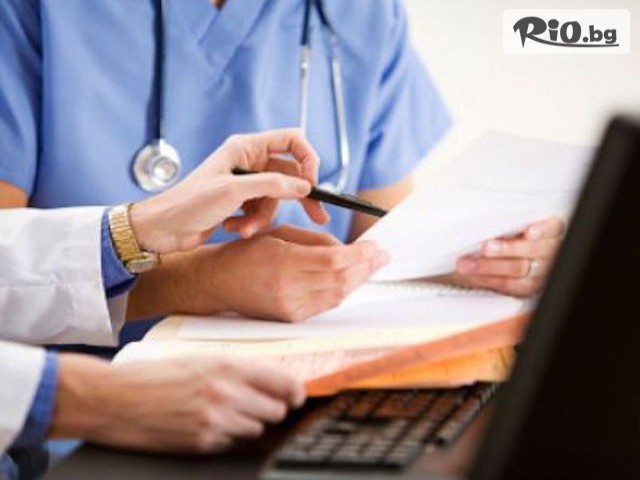 Медицински комплекс Младост - thumb 8 Медицински комплекс Младост - thumb 8