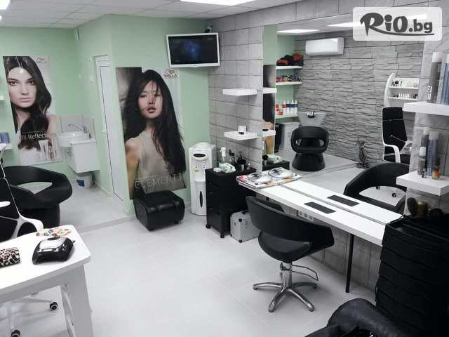 Салон за красота Rhea - thumb 2 Салон за красота Rhea - thumb 2