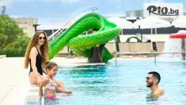Empire Balneo & Spa Hotel 5*, Хисаря #1