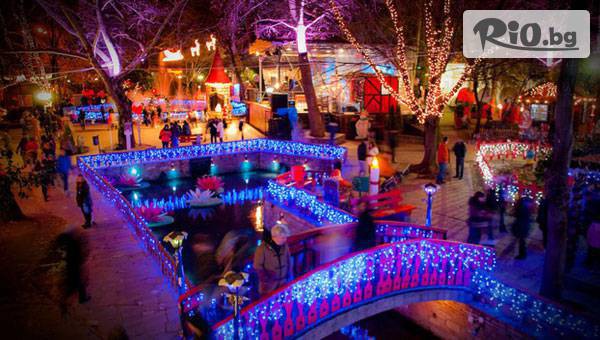 ТА Поход - thumb 2