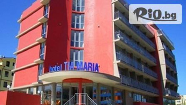 Хотел Тиа Мария - thumb 3