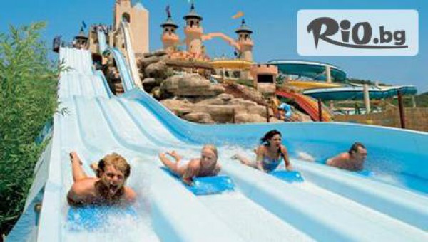 Хотел Тиа Мария - thumb 5