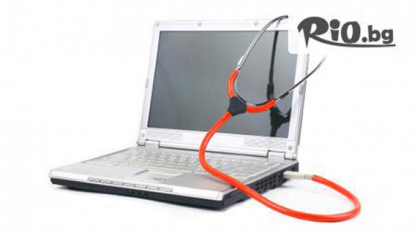 Компютърен сервиз Sab Systems - thumb 2