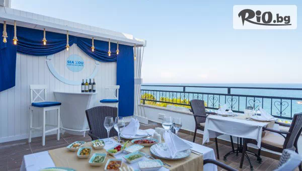 Go2holiday - thumb 5