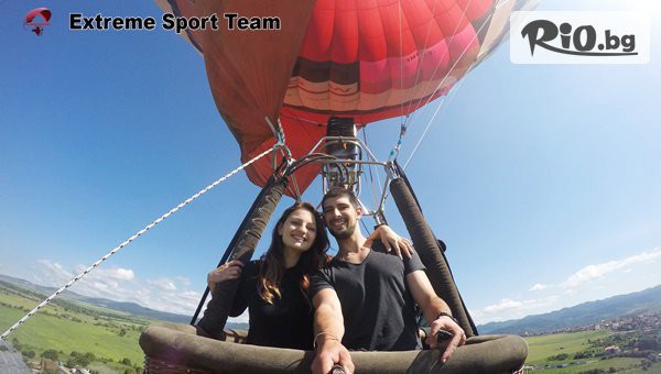Extreme Sport - thumb 3