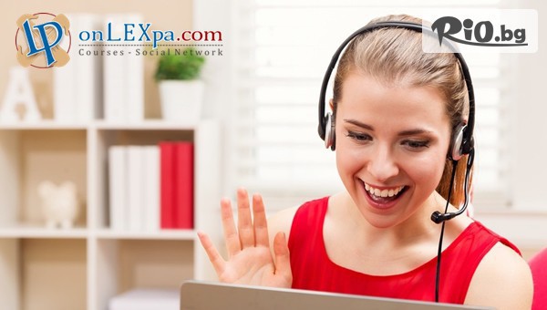 Online VIP карта за себе си или за подарък с достъп до 20 oнлайн курса от Lex Partners