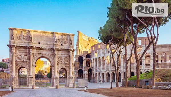 Арена Холидейз - thumb 3