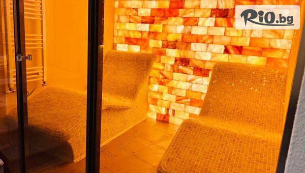 ArdoHill Hotel - thumb 12