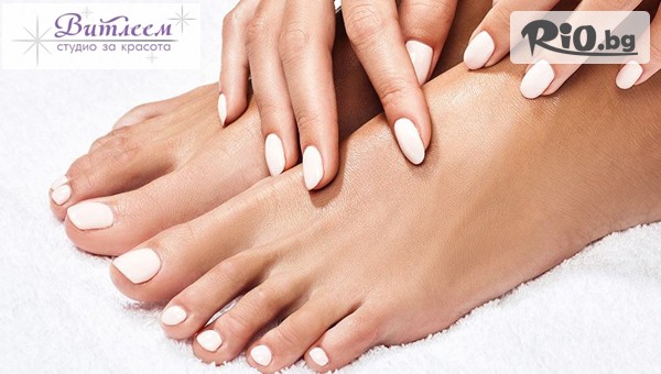 Студио Витле-ЕМ - thumb 2