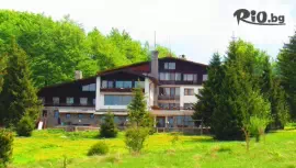 Хотелски комплекс Еделвайс, Узана #1