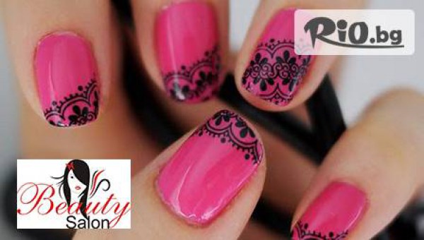 Салон за красота "BS" - thumb 4