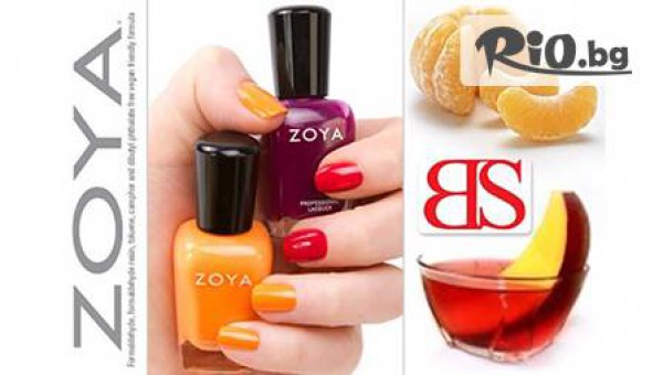 Салон за красота "BS" - thumb 3