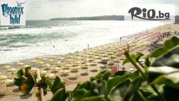 хотел Феникс - thumb 3