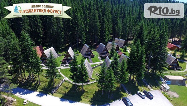 Вилно селище Романтика Форест - thumb 2