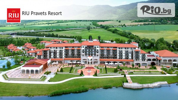 RIU Pravets Golf & SPA Resort - thumb 1