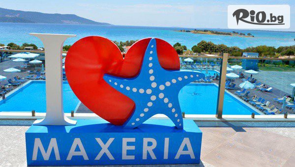 Дорис Травел - thumb 3