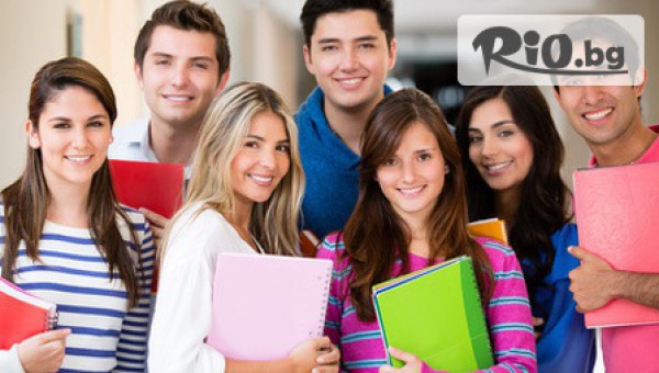 Езиков център One Euro World - thumb 3