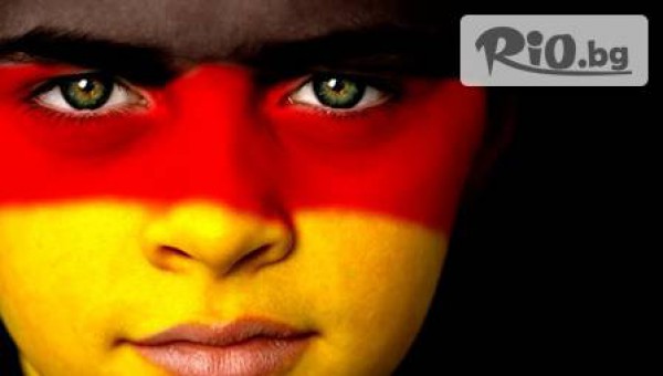 Езиков център "Welt" - thumb 2