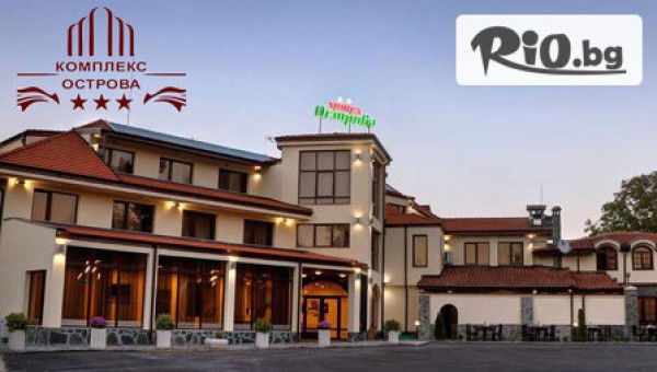 Комплекс Острова 3* - thumb 2