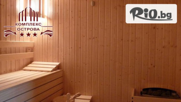 Комплекс Острова 3* - thumb 3