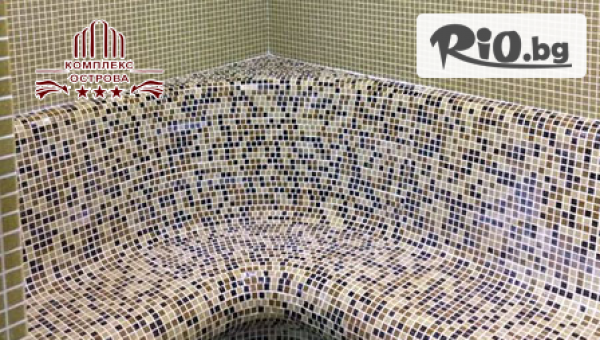 Комплекс Острова 3* - thumb 4