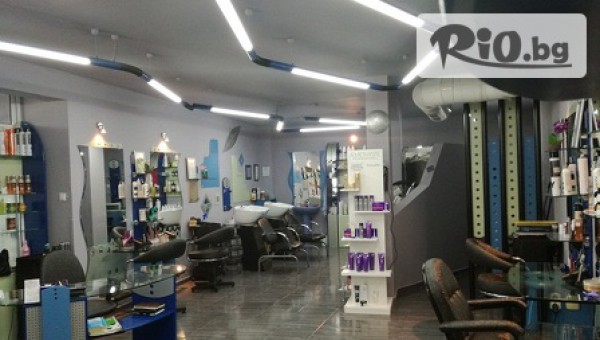 Салон БЕНИ - thumb 4