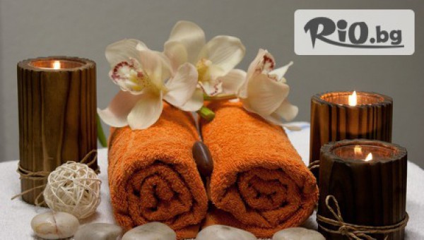 Beauty Lozenec - thumb 2