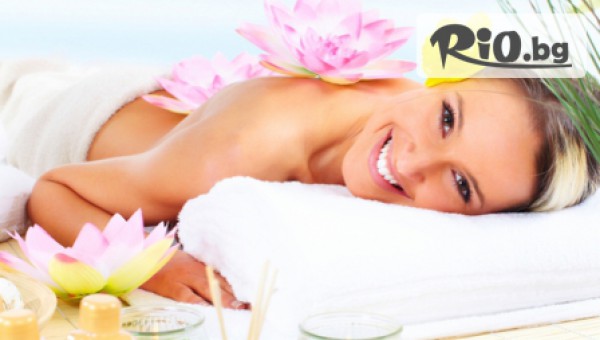 Beauty Lozenec - thumb 5