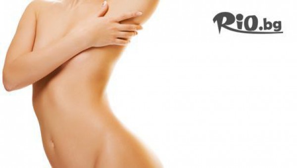 Салон за красота "Диамант" - thumb 3