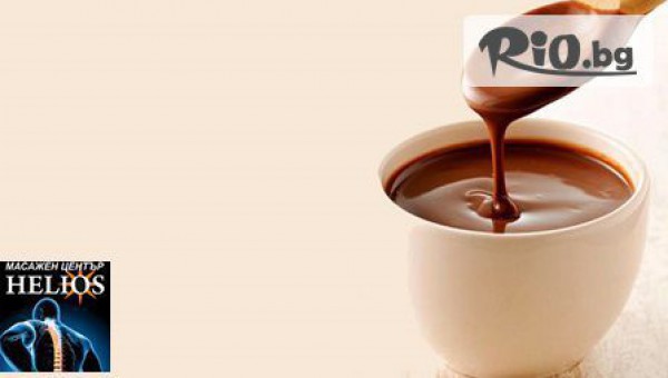 Масажен Център Хелиос Релакс - thumb 2