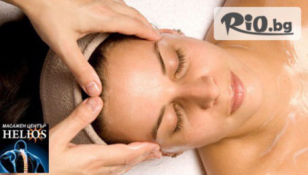 Масажен Център Хелиос Релакс - thumb 3