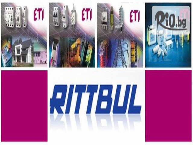 Rittbul - thumb 1 Rittbul - thumb 1