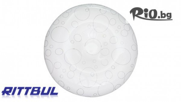 За вашия дом! Декоративна LED Плафониера само за 23.80лв, от РИТБУЛ