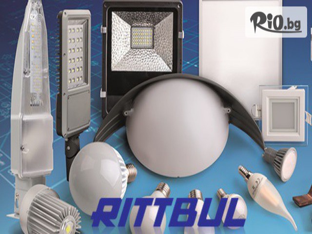 Rittbul - thumb 4 Rittbul - thumb 4