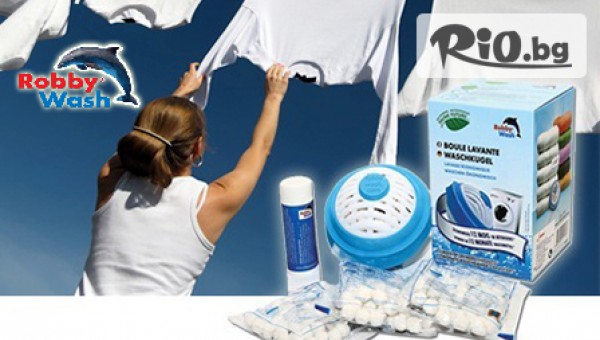 Tопка за пране от ново поколение + 3 пълнителя и специален стик за петна само за 4.90лв, от АВИ Трейдинг Груп