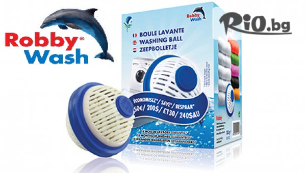 АВИ Трейдинг Груп - thumb 2