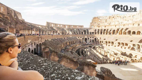 Арена Холидейз - thumb 2