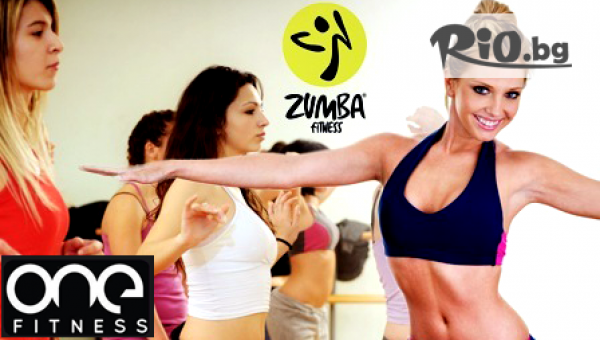 ONE Fitness - thumb 2