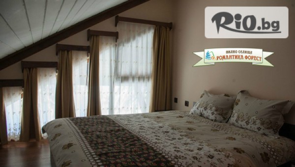 Вилно селище Романтика Форест - thumb 4