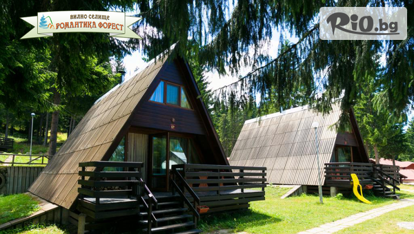 Вилно селище Романтика Форест - thumb 2