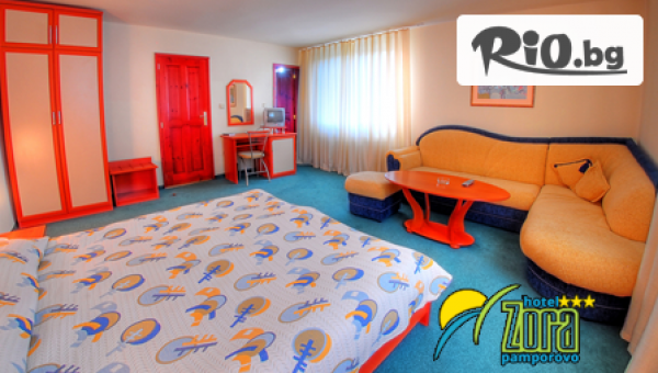 Хотел Зора 3* - thumb 6