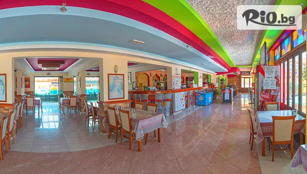 Арена Холидейз - thumb 5