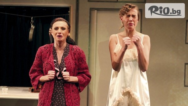 Театър София - thumb 3